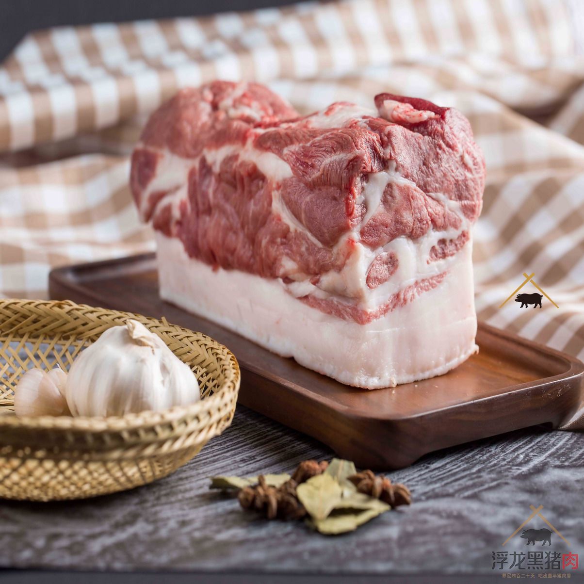 前腿肉 生态黑猪肉