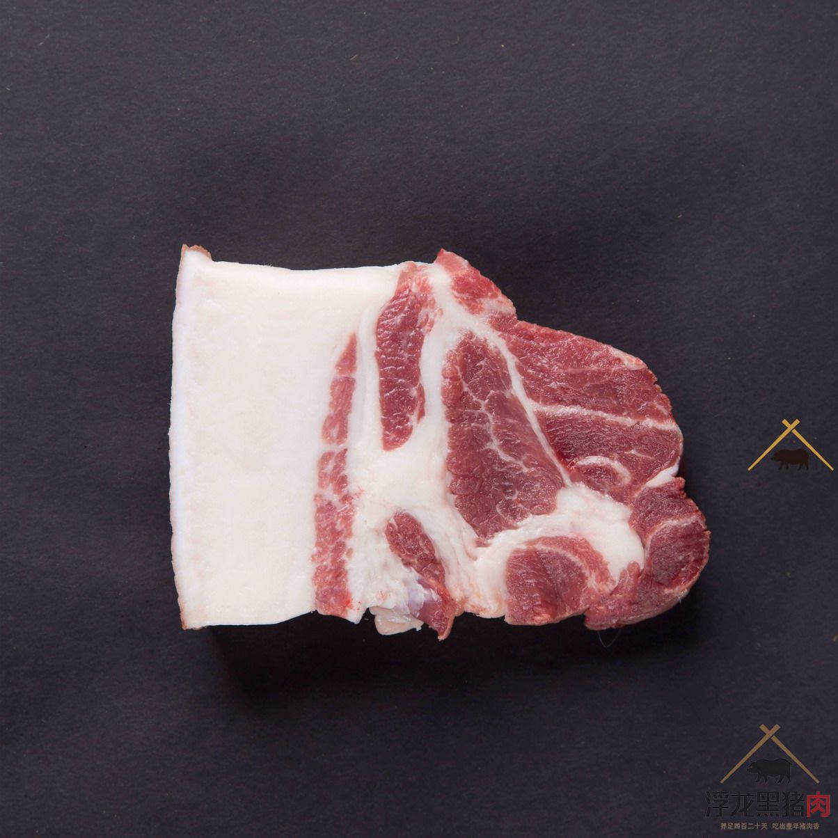 前腿肉 生态黑猪肉